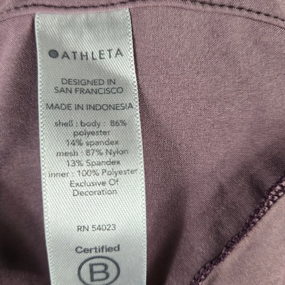 Athleta Printed Mesh Racer Run Short 4 Purple Smocked Waist Liner Womens S